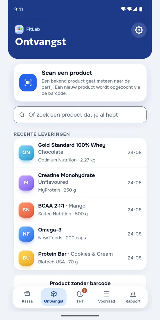 Scherm Ontvangst