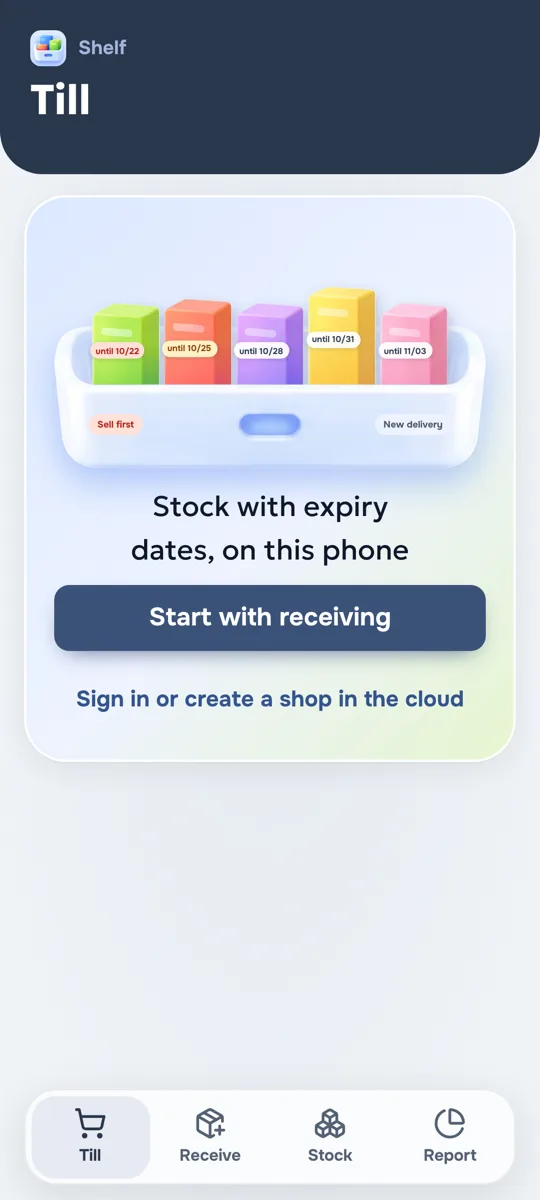 Till screen: Empty shop