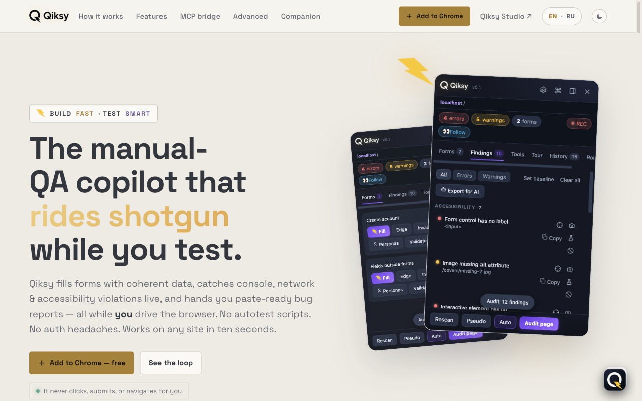 Qiksy QA Copilot